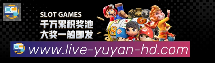 平台使命图